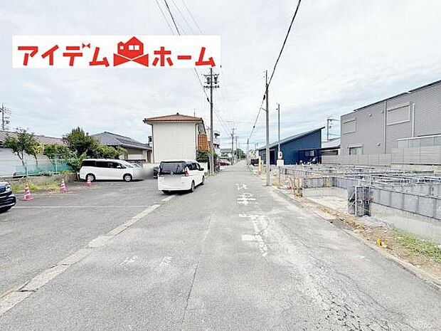 前面道路(2026年9月)撮影