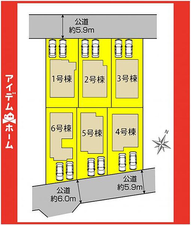 本物件は6号棟です♪