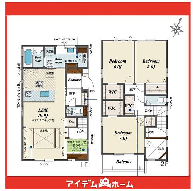 ☆3号棟間取図☆