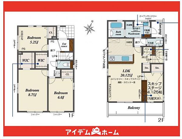 ☆2号棟間取図☆