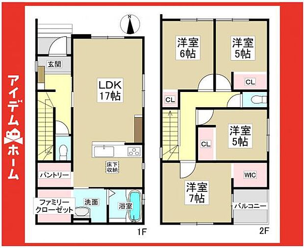 ☆3号棟間取図☆