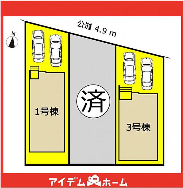 本物件は3号棟です♪
