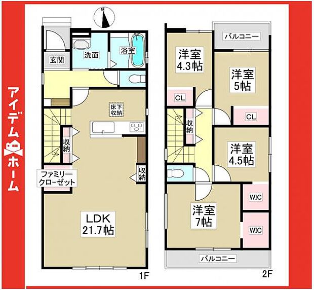 ☆1号棟間取図☆