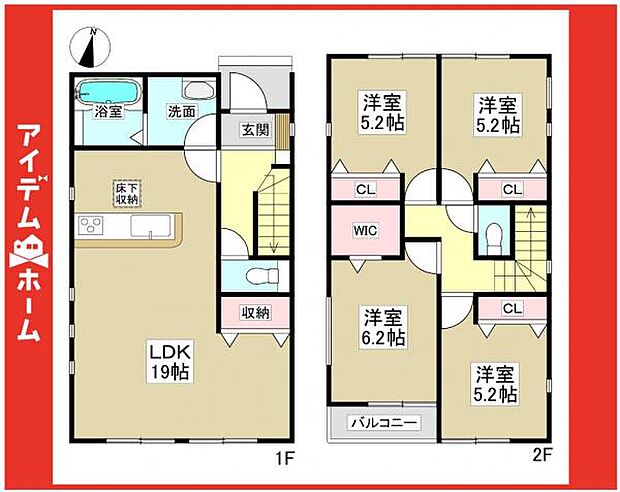 ☆1号棟間取図☆