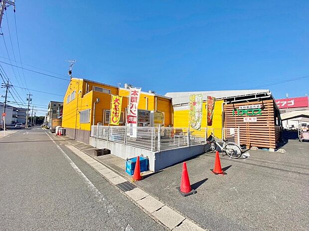 アロス 尾張旭店(850m)