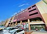 周辺：マックスバリュ森孝東店（1280m）