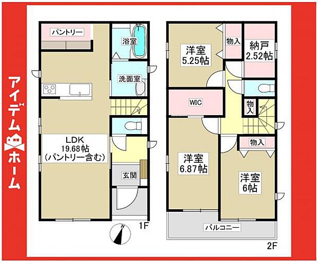 ☆間取図☆