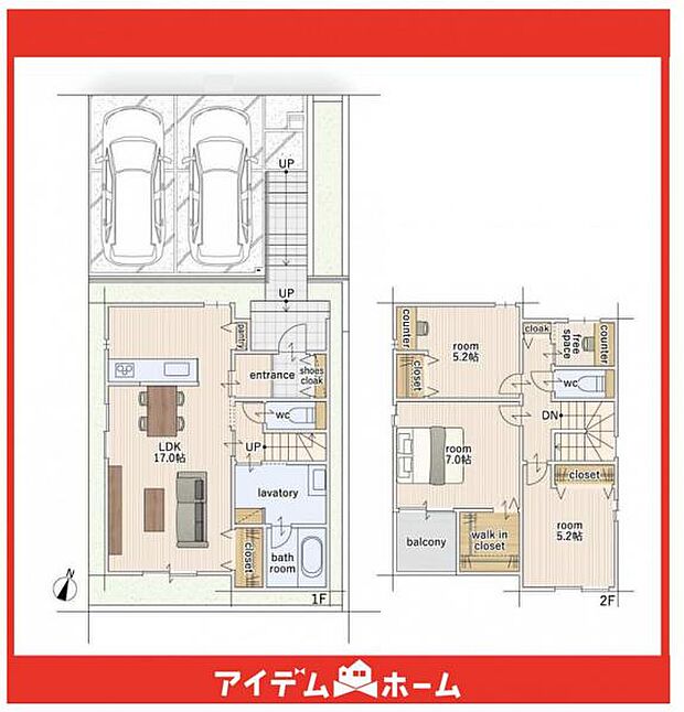 ☆2号棟間取図☆