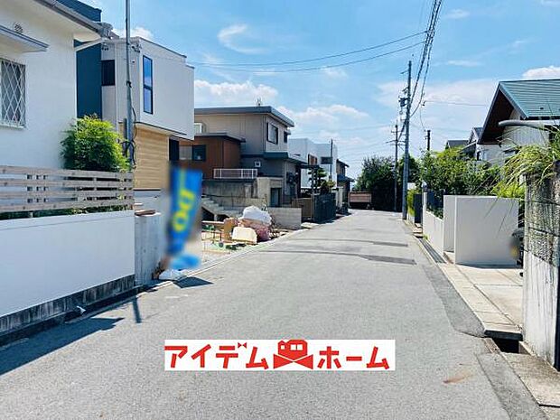 前面道路(2026年8月)撮影