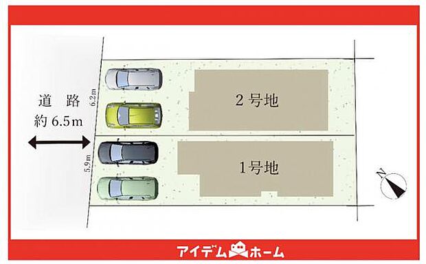 本物件は1号棟です♪