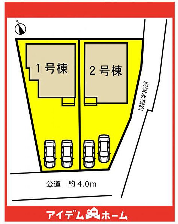 本物件は2号棟です♪