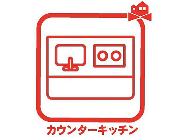 家族で会話が弾むカウンターキッチン☆