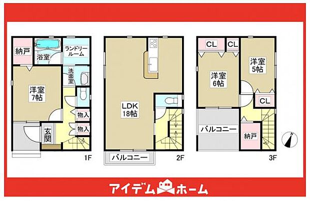 ☆間取図☆
