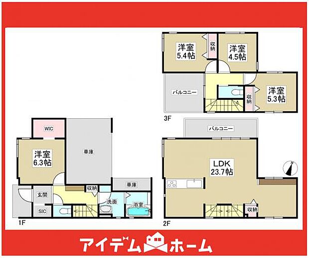 ☆1号棟間取図☆