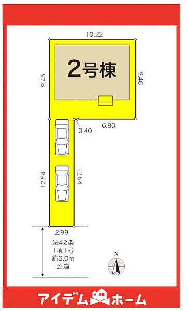 本物件は2号棟です♪