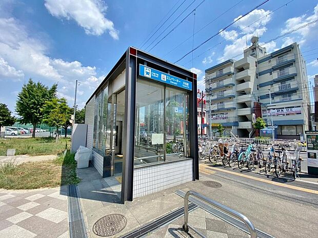 川名駅（1180m）