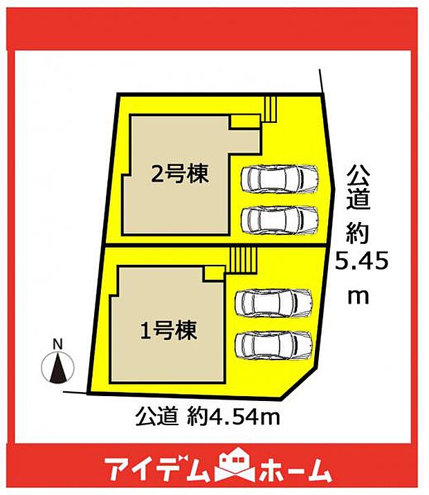 本物件は1号棟です♪