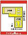 間取り：本物件は2号棟です♪