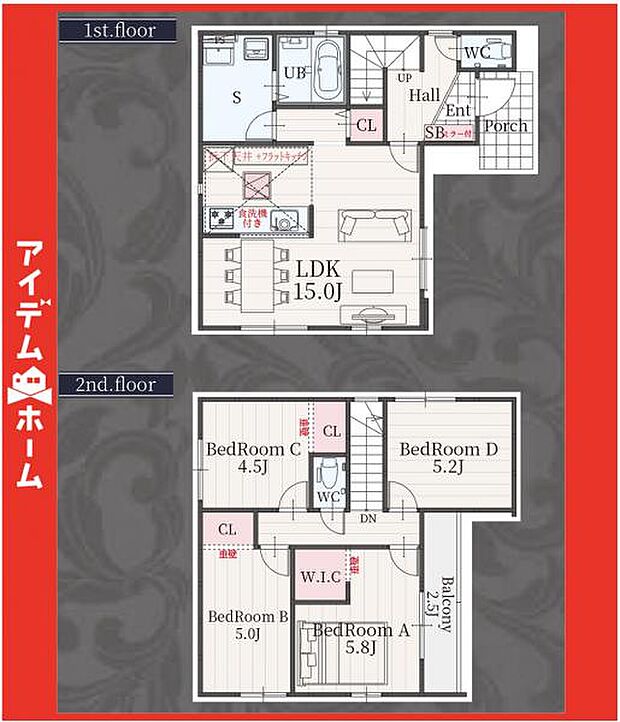 ☆間取図☆