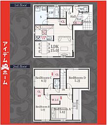 愛知県名古屋市東区新出来2丁目17