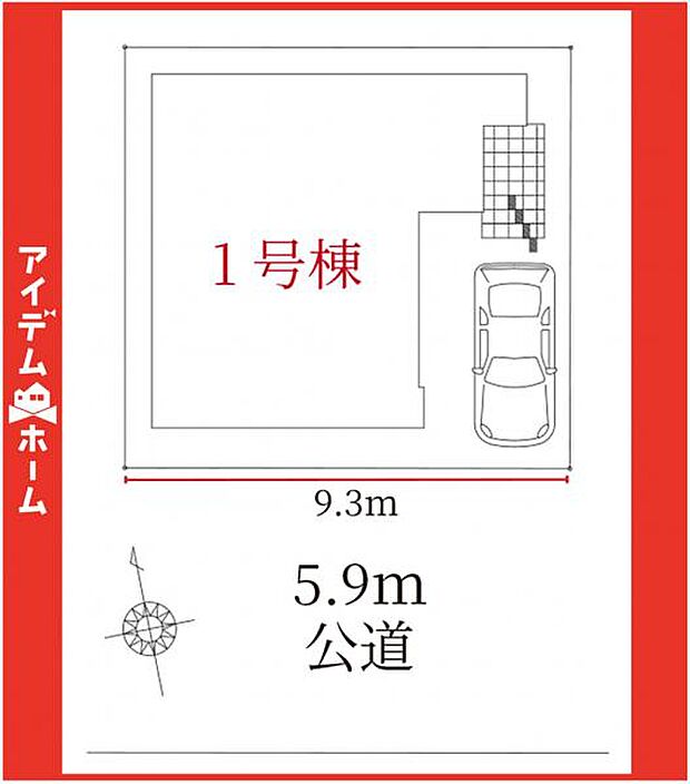 限定1邸♪