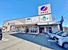 周辺：カネスエ 中井田店(なかいだてん)（1160m）