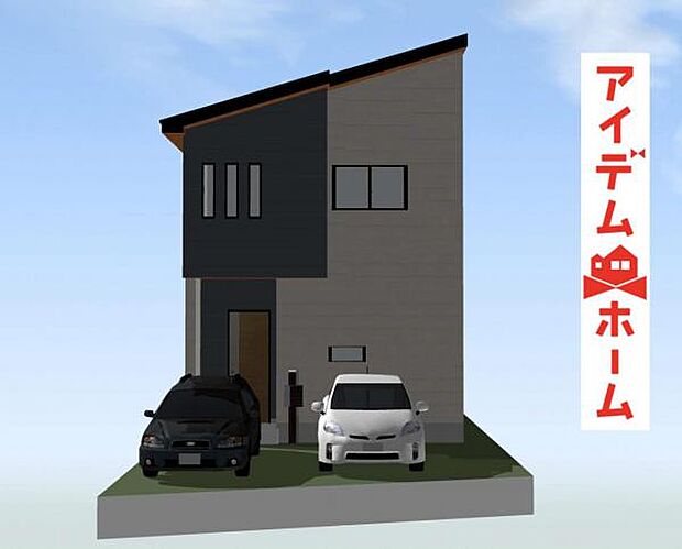 ☆1号棟完成予想図☆