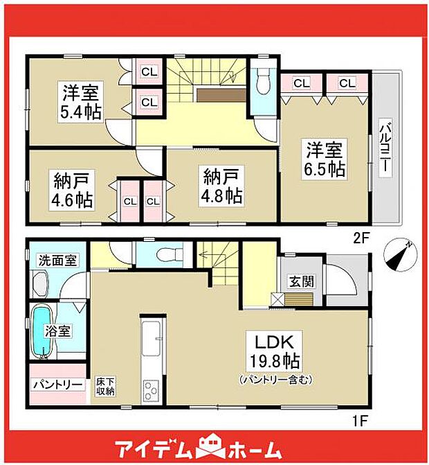 ☆1号棟間取図☆