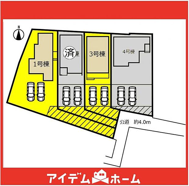 本物件は1号棟です♪