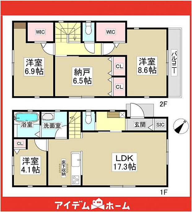☆2号棟間取図☆