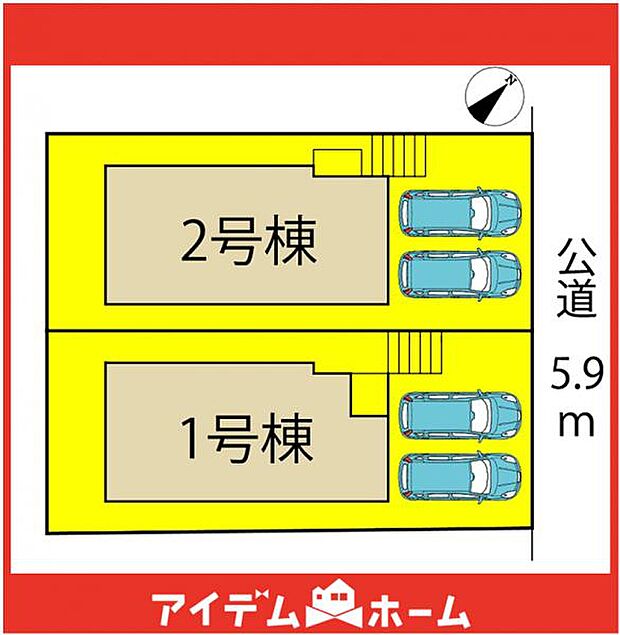 本物件は2号棟です♪