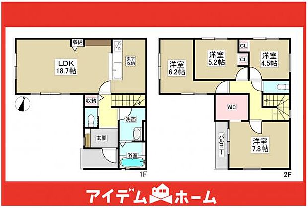 ☆1号棟間取図☆