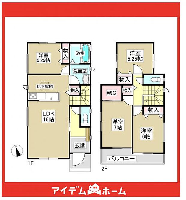 ☆間取図☆