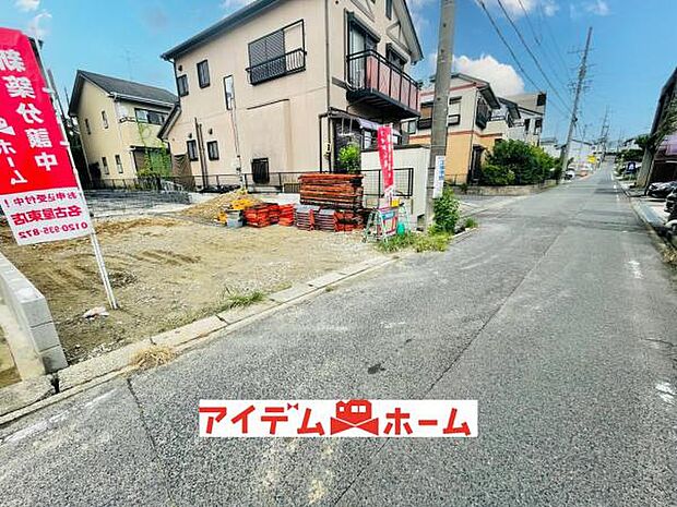 前面道路(2026年8月)撮影