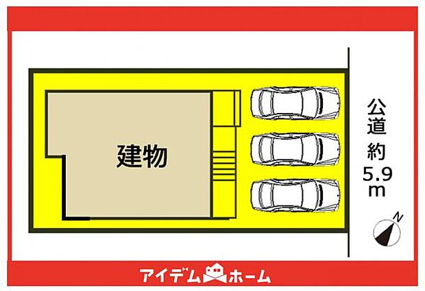 限定1邸です♪