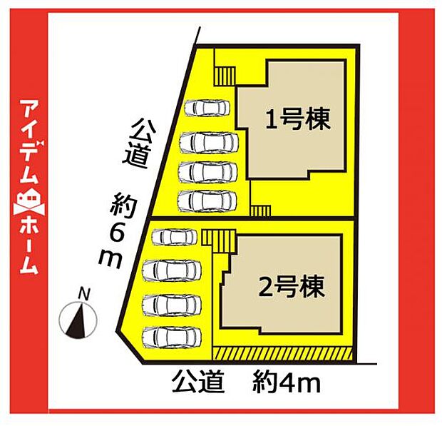 本物件は2号棟です♪