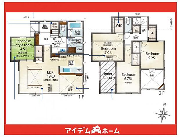 ☆1号棟間取図☆