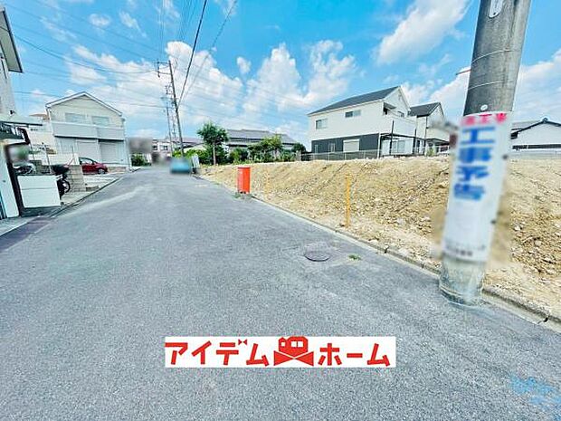 前面道路(2026年8月)撮影