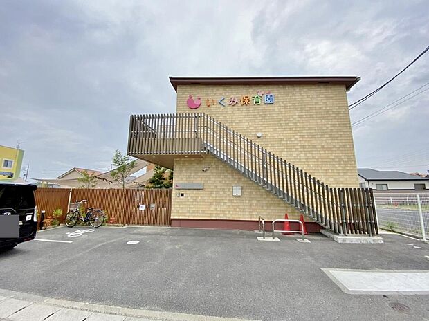 みどりいくみ保育園(710m)