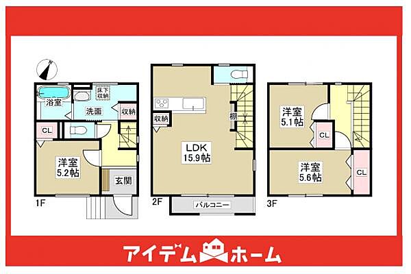 ☆間取図☆