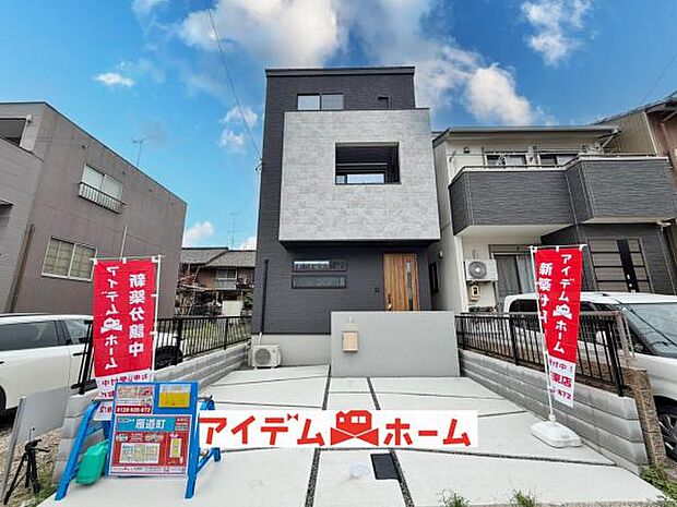 現地(2026年9月)撮影