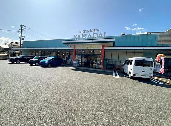 ヤマダイ 瑞穂店（1480m）