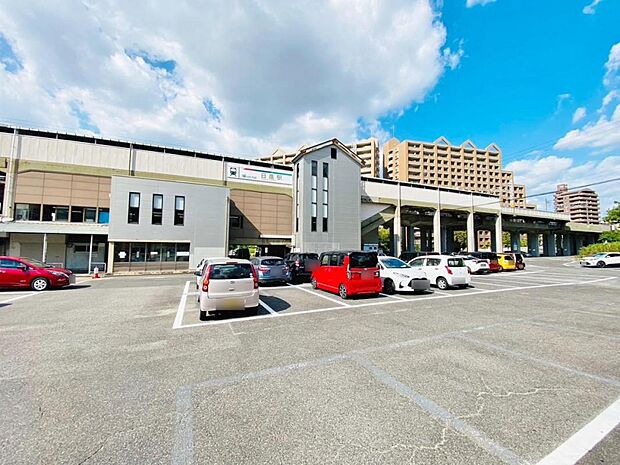 日進駅（1500m）