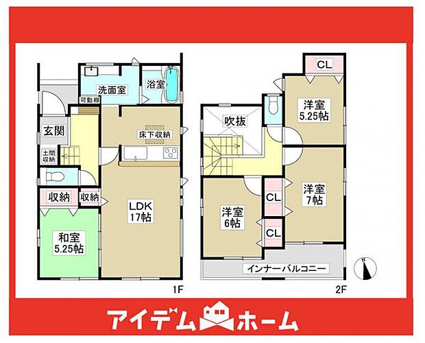 ☆4号棟間取図☆