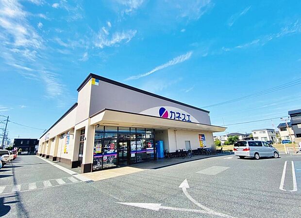 カネスエ 浅田店（1070m）