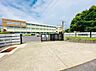 周辺：日進市立南小学校（960m）