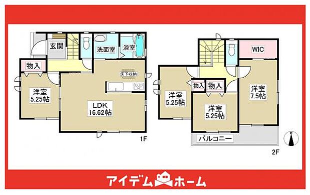 ☆B号棟間取図☆