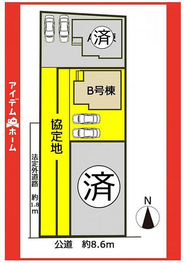 本物件はB号棟です♪