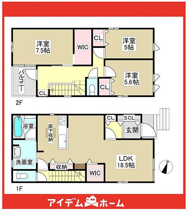 ☆3号棟間取図☆