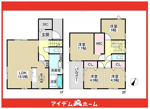 ☆1号棟間取図☆